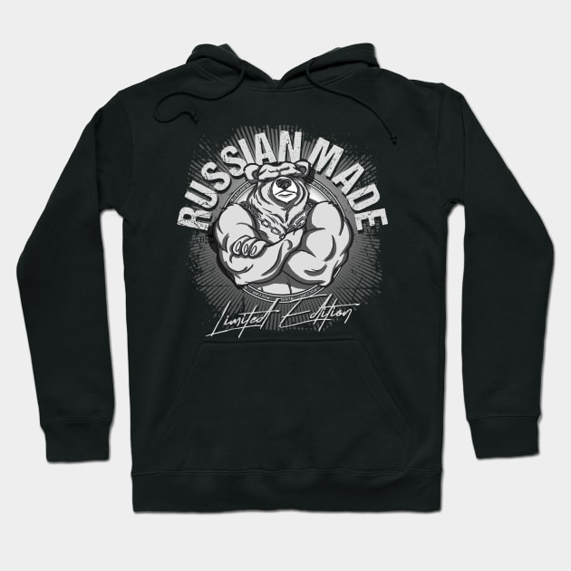 Russian made born in Russia Made in Russia Hoodie by RIWA